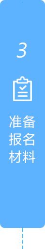 查询报名材料,捕鱼达人在线
,龙华政府在线,捕鱼达人在线
政府在线